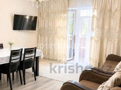 3-комнатная квартира · 72 м² · 1/9 этаж, Туркестан 32 — Туркестан за 42.5 млн ₸ в Астане, Есильский р-н