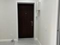 3-комнатная квартира · 90 м² · 3/9 этаж, Петрова 5/3 за 53 млн ₸ в Астане, Алматы р-н — фото 10