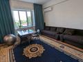3-комнатная квартира · 88 м² · 5/9 этаж, Столетова 13 — Рыскулова за 46 млн ₸ в Алматы, Жетысуский р-н — фото 10