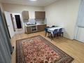 1-комнатная квартира · 47 м² · 4/10 этаж, мкр Каргалы, Кенесары хана 54/26 за 250 000 ₸ в Алматы, Наурызбайский р-н — фото 2