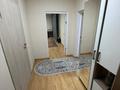 1-комнатная квартира · 47 м² · 4/10 этаж, мкр Каргалы, Кенесары хана 54/26 за 250 000 ₸ в Алматы, Наурызбайский р-н — фото 3