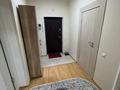 1-комнатная квартира · 47 м² · 4/10 этаж, мкр Каргалы, Кенесары хана 54/26 за 250 000 ₸ в Алматы, Наурызбайский р-н — фото 5