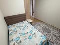 1-комнатная квартира · 47 м² · 4/10 этаж, мкр Каргалы, Кенесары хана 54/26 за 250 000 ₸ в Алматы, Наурызбайский р-н — фото 8