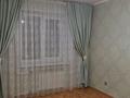 2-комнатная квартира · 52 м² · 2/9 этаж, Кошукова 7 за 22.3 млн ₸ в Петропавловске — фото 15