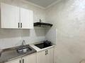 2-бөлмелі пәтер · 40 м² · 2/9 қабат, Райымбека 590/13, бағасы: 24.5 млн ₸ в Алматы, Наурызбайский р-н — фото 6
