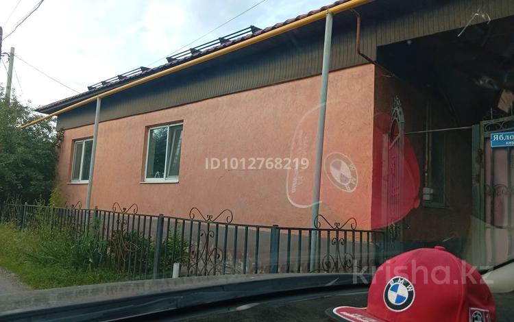 Часть дома · 7 комнат · 200 м² · 5 сот., Мустафашокай 4 — Пушкина за 30 млн ₸ в Талгаре — фото 2