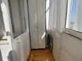 3-бөлмелі пәтер · 61.7 м² · 9/9 қабат, Шолпан Иманбаевой 2, бағасы: 45 млн ₸ в Астане, р-н Байконур — фото 19