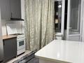 2-комнатная квартира · 55 м² · 8/9 этаж, мкр Самгау 46/5 — Рыскулова-Емцова за 260 000 ₸ в Алматы, Алатауский р-н — фото 6