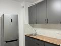 2-комнатная квартира · 55 м² · 8/9 этаж, мкр Самгау 46/5 — Рыскулова-Емцова за 260 000 ₸ в Алматы, Алатауский р-н — фото 8