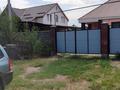 Отдельный дом · 4 комнаты · 105 м² · 8 сот., Рахат-2 80 за 28 млн ₸ в Жамбыл — фото 3