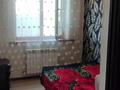 Отдельный дом · 4 комнаты · 105 м² · 8 сот., Рахат-2 80 за 28 млн ₸ в Жамбыл — фото 9