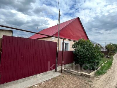 Отдельный дом · 3 комнаты · 120 м² · 8 сот., Урожайная 185 за 25.5 млн 〒 в Уральске