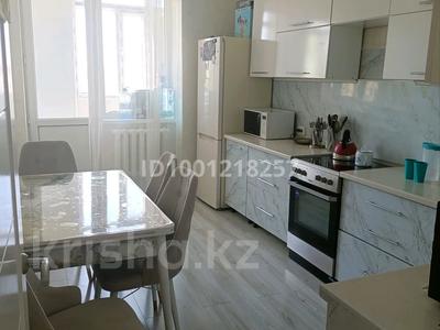 3-комнатная квартира · 117 м² · 4/5 этаж, Е495 8 — Хусейн бен Талал за 300 000 ₸ в Астане, Есильский р-н