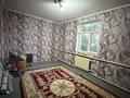 Отдельный дом · 6 комнат · 168 м² · 8 сот., мкр Кайтпас 1, Ахметбайева 20 за 40 млн ₸ в Шымкенте, Каратауский р-н — фото 5