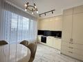 3-комнатная квартира · 120 м² · 8/18 этаж, Акмешит за 1.3 млн ₸ в Астане, Есильский р-н — фото 14