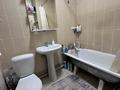1-комнатная квартира · 48 м² · 1/9 этаж, мкр Нуркент, Алгабас-1 за 27 млн ₸ в Алматы, Алатауский р-н — фото 6