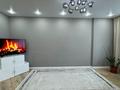 3-комнатная квартира · 82.5 м² · 9/9 этаж, Сагадата Нурмагамбетова 29 — Байтурсынова за 54.5 млн ₸ в Астане — фото 3