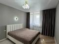 3-комнатная квартира · 82.5 м² · 9/9 этаж, Сагадата Нурмагамбетова 29 — Байтурсынова за 54.5 млн ₸ в Астане — фото 9