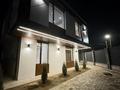 Жеке үй · 5 бөлме · 210.6 м² · 4.5 жүзд., Казанская 80, бағасы: 239 млн ₸ в Алматы, Медеуский р-н — фото 17