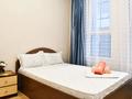 3-бөлмелі пәтер · 80 м² · 16/20 қабат, Абая 160 — Тургут Озала, бағасы: 40 000 ₸ в Алматы, Бостандыкский р-н — фото 6