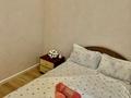 3-комнатная квартира · 80 м² · 16/20 этаж, Абая 160 — Тургут Озала за 45 000 〒 в Алматы, Бостандыкский р-н — фото 7