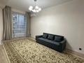 2-комнатная квартира · 64 м² · 7/9 этаж, 189 квартал 25 В — Абылай хан мен Абулхаир хан за 200 000 ₸ в Шымкенте, Каратауский р-н — фото 2
