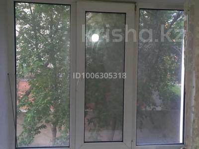 1-бөлмелі пәтер · 14 м² · 2/5 қабат, Олжабай батыр 60/1 — Пгпи, бағасы: 4.7 млн ₸ в Павлодаре