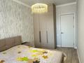 2-комнатная квартира · 64.1 м² · 6/10 этаж, мкр Юго-Восток, Дюсембекова 83/2 за 41.9 млн ₸ в Караганде, Казыбек би р-н — фото 11