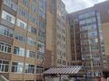 1-комнатная квартира · 49 м² · 6/9 этаж, мкр. Алтын орда, Молдагуловой 70 за 18.8 млн ₸ в Актобе — фото 6