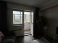 1-комнатная квартира · 40 м² · 10/12 этаж, Бокина 3/1 — Розыбакиева Утепова за 14 000 ₸ в Алматы, Бостандыкский р-н — фото 12