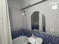 1-комнатная квартира · 40 м² · 10/12 этаж, Бокина 3/1 — Розыбакиева Утепова за 14 000 ₸ в Алматы, Бостандыкский р-н — фото 13