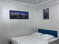 1-комнатная квартира · 40 м² · 10/12 этаж, Бокина 3/1 — Розыбакиева Утепова за 14 000 ₸ в Алматы, Бостандыкский р-н