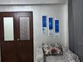1-комнатная квартира · 40 м² · 10/12 этаж, Бокина 3/1 — Розыбакиева Утепова за 14 000 ₸ в Алматы, Бостандыкский р-н — фото 4