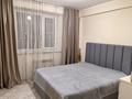 3-комнатная квартира · 71 м² · 8/9 этаж, қарағайлы 43 за 31 млн ₸ в Семее, Красный Кордон