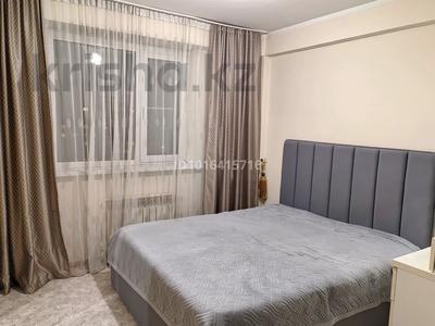 3-комнатная квартира · 71 м² · 8/9 этаж, қарағайлы 43 за 31 млн ₸ в Семее, Красный Кордон