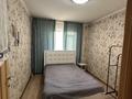 3-бөлмелі пәтер · 68.9 м² · 7/9 қабат, Шакарима 42 — Тамаша, бағасы: 31.9 млн ₸ в Семее — фото 11