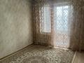 3-бөлмелі пәтер · 68.9 м² · 7/9 қабат, Шакарима 42 — Тамаша, бағасы: 31.9 млн ₸ в Семее — фото 14