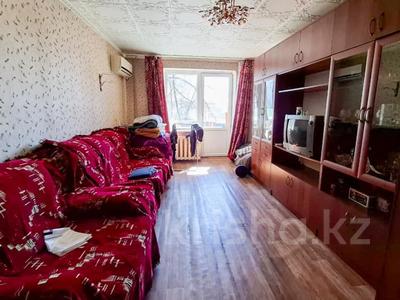 2-комнатная квартира · 45 м² · 2/4 этаж, Жулдыз за 12.5 млн ₸ в Талдыкоргане