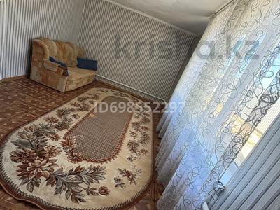 Отдельный дом · 2 комнаты · 47 м², Кедровая — Теренсай/Кедровая за 50 000 〒 в Актобе, жилой массив Кирпичный