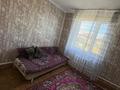 Жеке үй · 2 бөлме · 47 м² · 50 жүзд., Кедровая — Теренсай/Кедровая, бағасы: 50 000 ₸ в Актобе, жилой массив Кирпичный — фото 3