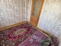 Жеке үй · 2 бөлме · 47 м² · 50 жүзд., Кедровая — Теренсай/Кедровая, бағасы: 50 000 ₸ в Актобе, жилой массив Кирпичный — фото 4