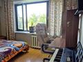 3-комнатная квартира · 85 м² · 5/5 этаж, Жибек жолы 32 за 80 млн ₸ в Алматы, Медеуский р-н — фото 4