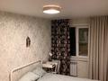 3-комнатная квартира · 61 м² · 3/5 этаж, Крылова 106 — Магазин продуктoфф за ~ 30 млн ₸ в Усть-Каменогорске — фото 3