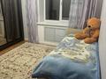 3-бөлмелі пәтер · 65 м² · 3/5 қабат, Басенова — серкебаева Басенова, бағасы: 67 млн ₸ в Алматы, Бостандыкский р-н — фото 27