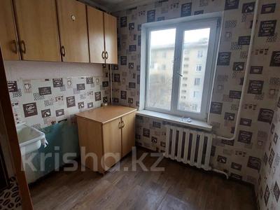 1-комнатная квартира · 31 м² · 4/5 этаж, Самал 40 за 11.5 млн 〒 в Талдыкоргане, мкр Самал