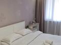 2-комнатная квартира · 70 м² · 3/18 этаж, Навои 208/8 — Торайгырова за 22 000 ₸ в Алматы, Бостандыкский р-н — фото 4