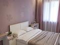 2-комнатная квартира · 70 м² · 3/18 этаж, Навои 208/8 — Торайгырова за 22 000 ₸ в Алматы, Бостандыкский р-н