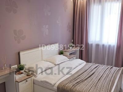 2-комнатная квартира · 70 м² · 3/18 этаж, Навои 208/8 — Торайгырова за 22 000 ₸ в Алматы, Бостандыкский р-н