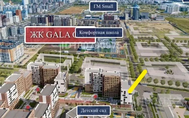 1-бөлмелі пәтер · 38.3 м² · 9/9 қабат, Пересечение ул Казыбек Би и Е75,Е77 (рядом с пересечением улиц Туран и Улы дала) 14 блок, бағасы: 22.5 млн ₸ в Астане, Нура р-н — фото 4