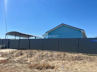 Отдельный дом · 4 комнаты · 170 м² · 9.1 сот., Есмаканова 45 за 35 млн ₸ в Еркинкале